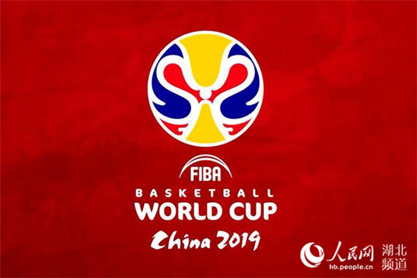 2019年篮球世界杯吉祥物火热征集中