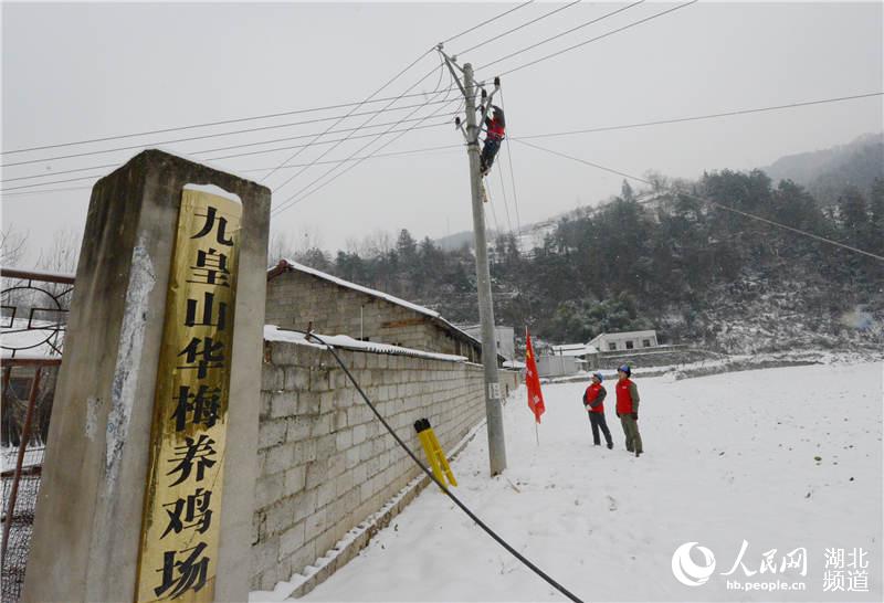 保康人口_世保康净水器安装图解(2)