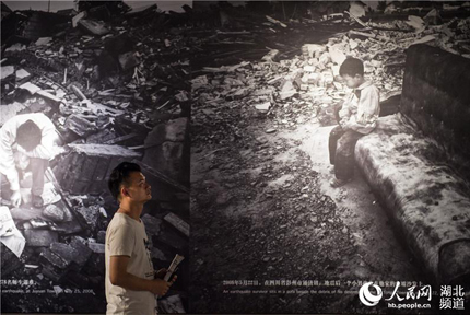 2009꣬봨һʱطٷùʵأ˷ǣңЩҵߣڹûôͨҵ1ǰҴߣ˽ǵʮ漸ȥ봨1ͼƬѡ˲ͼƬɻᡶ봨ʮ꡷׷һ˵켣Ҳ׷ѹļ͡ǿ׷Щ嫵˵