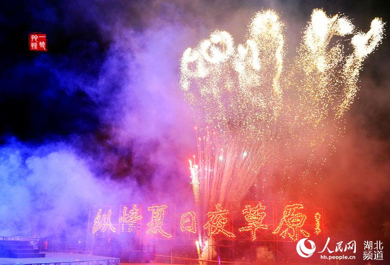 国庆各省旅游收入排行_武汉2018旅游收入(2)