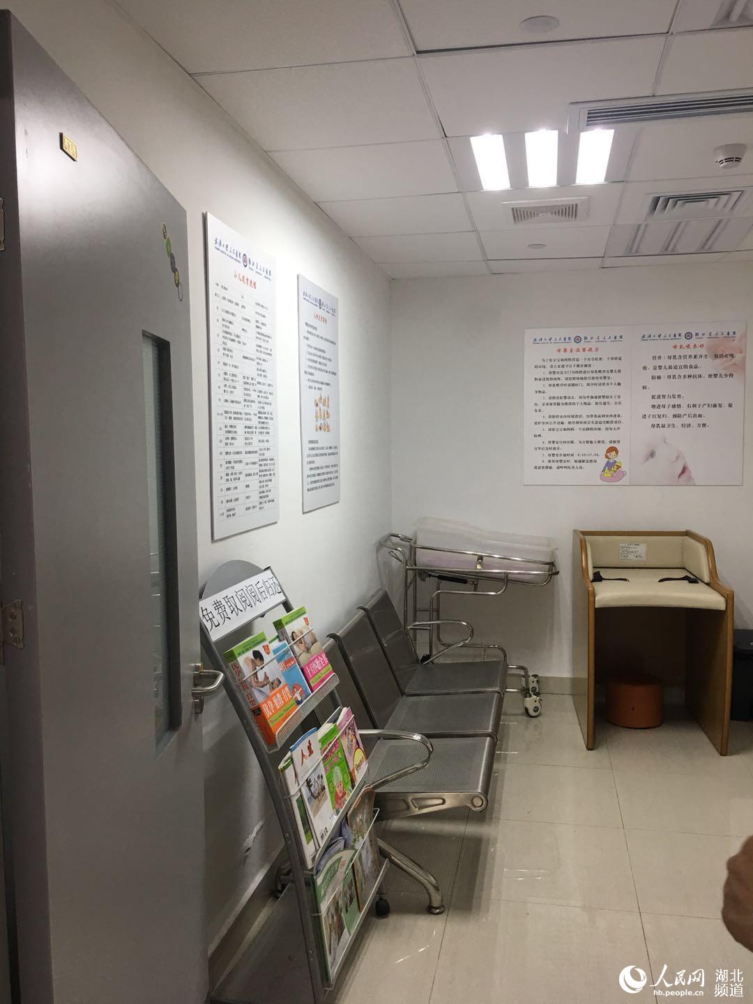 武汉市武昌区著力推进辖区用人单位母婴设施建