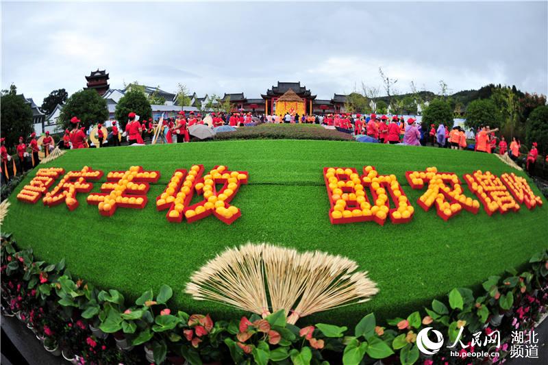 宜昌小溪塔人口_宜昌市夷陵区环保志愿人员谭德清在长江支流黄柏河小溪塔段(2)