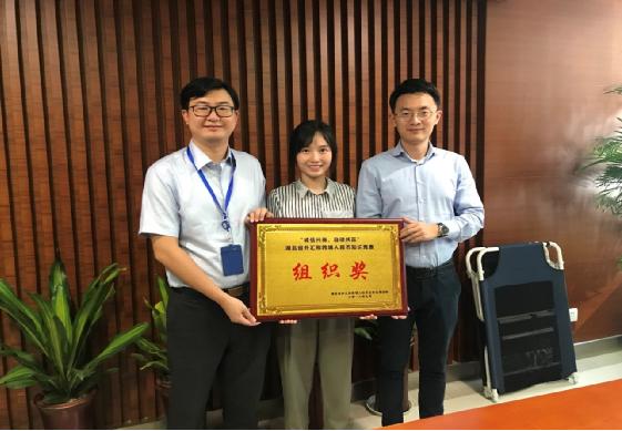 进出口银行李莅图 LOCAL201811140937000314961607453.jpg