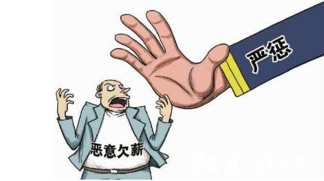 ͸ũ񹤹ʱϻƱǨ Ŭʵ2020Ƿĸ￪ŵ40֤Ĵ򹤳ҲƷζǧǧũ񹤵ũнѡʼƲһ⡣40ũԼнάȨϻþ۽ıǵ͹ҵĸ߶ӣڵĻעҲǹʱϻƲơߵһǨ֮·<a 
