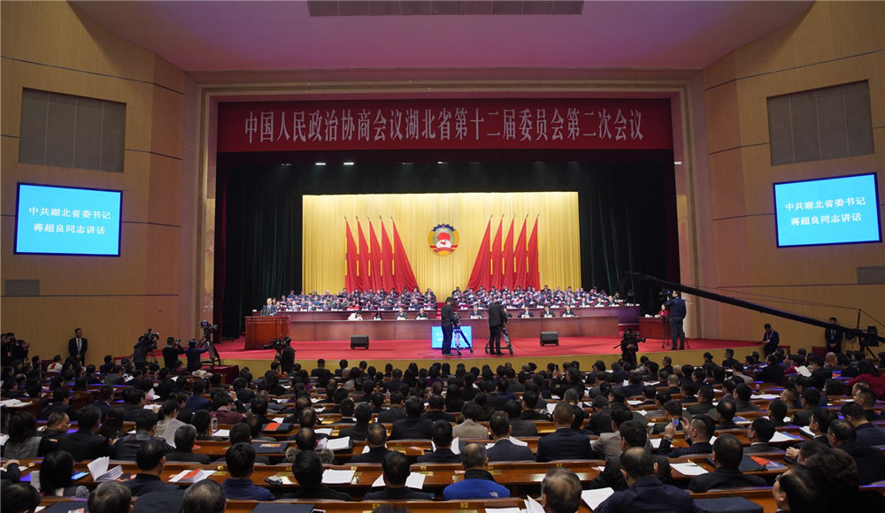 現場高清圖：政協湖北省十二屆二次會議在漢開幕