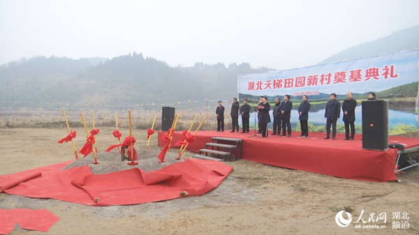 湖北通山：50亿大项目吹响新年项目建设冲锋号