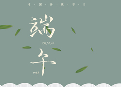 2019³