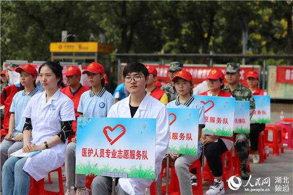 武汉开发区城市志愿者实战演练迎军运
