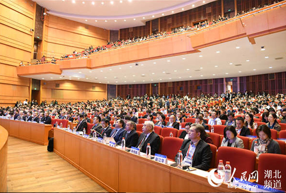 第九屆中美健康研討會在武漢舉行
