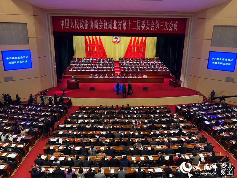 湖北开启“两会时间” 政协湖北省十二届三次会议开幕