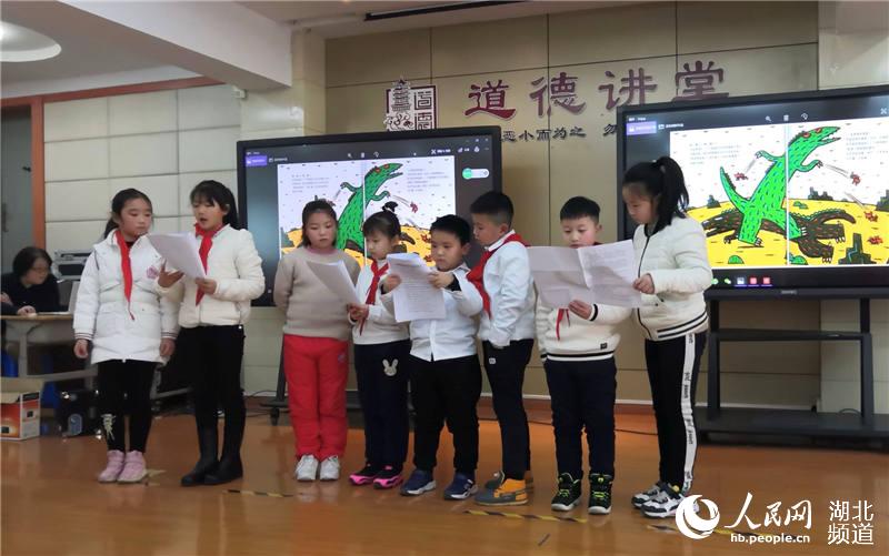 武漢市武昌區表彰一批優秀小小閱讀推廣人【4】