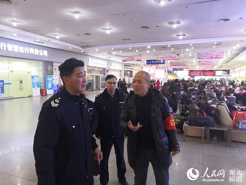 武漢市武昌區開展交通樞紐場所衛生督導檢查 力保春運期間社會秩序及環境衛生安全【2】