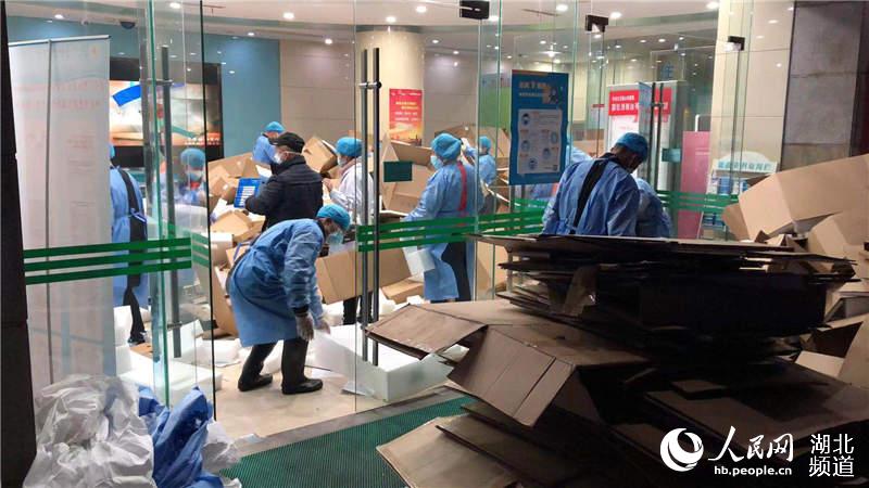 ����־Ը�߰��º���ӡ ��Ԯ�人�к�ʮ�ֻ�ҽԺ���ࡾ5��