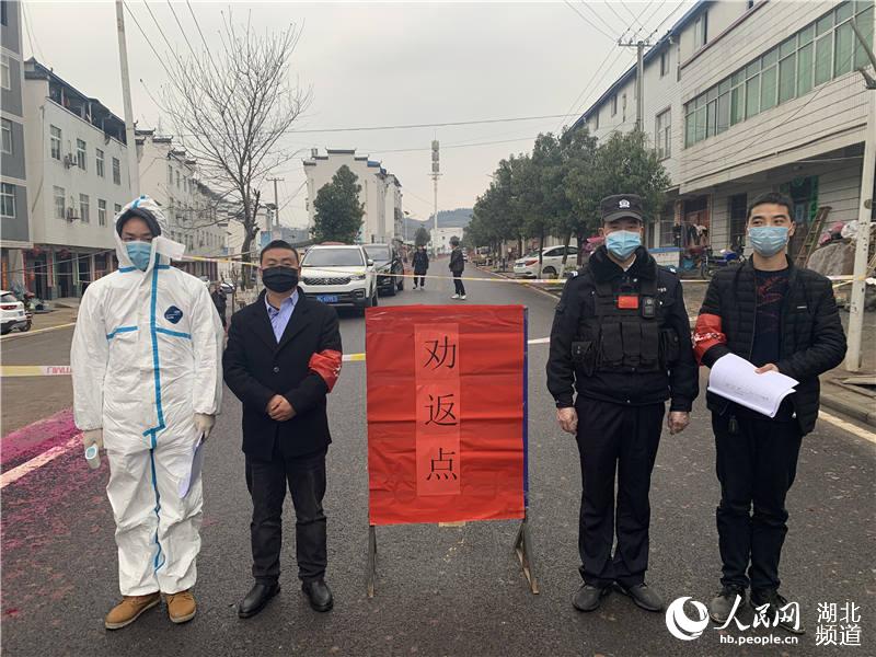 湖北竹山：民警晝夜堅守道路管控【4】