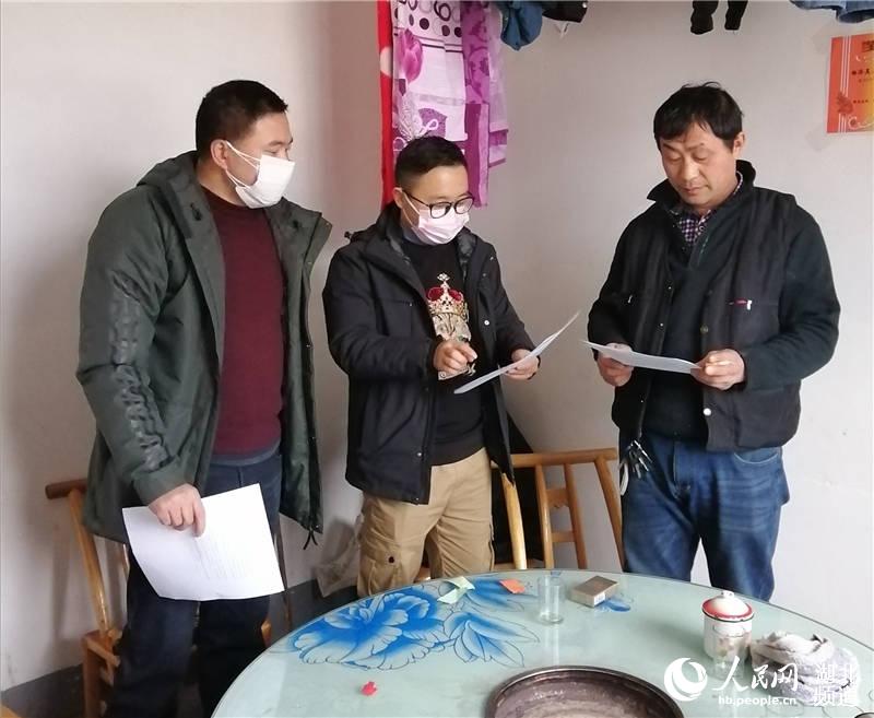 入戶宣傳防控知識
