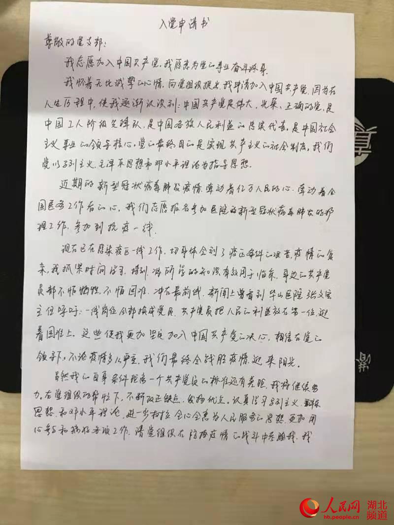 һݷڸ벡ġ뵳顱