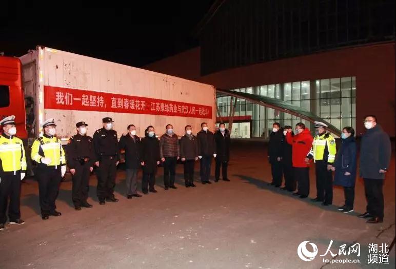 �人���������������������ҩ�Ƽ���4��