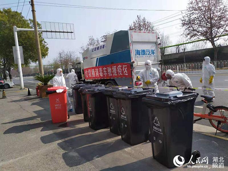 武漢首台全自動垃圾容器消毒車投入使用【3】