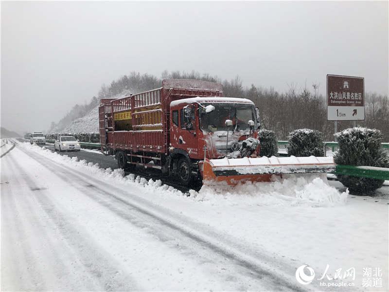 3.為救護車開辟通道