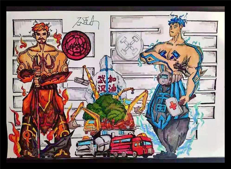 19�� ʯ���¡������ס�