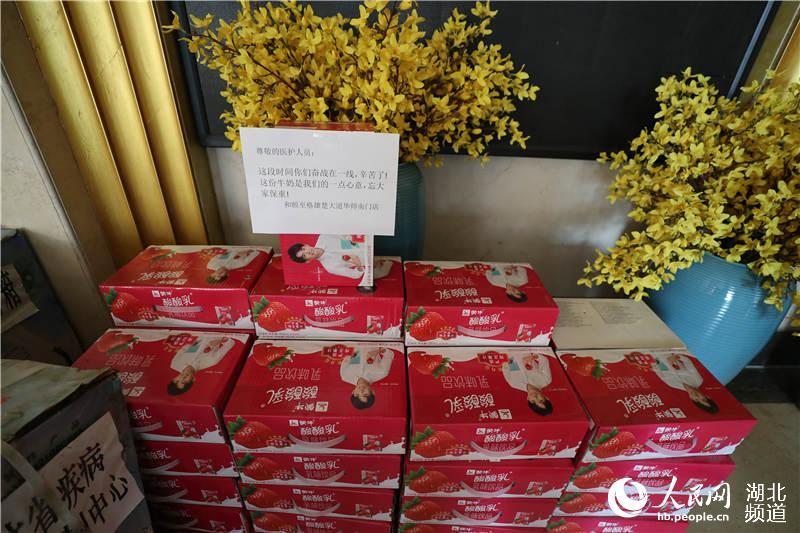 “援漢團隊有呼，我們必有應”