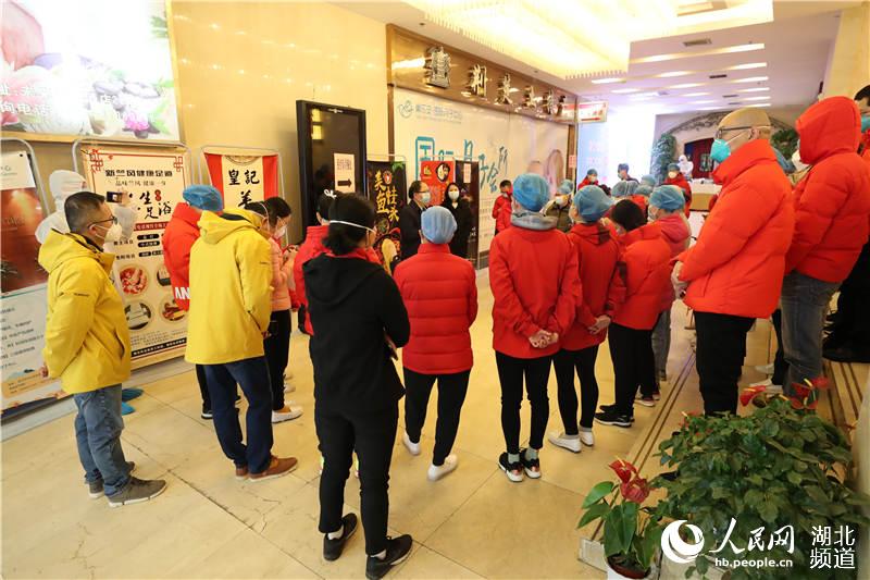 “援漢團隊有呼，我們必有應”【5】