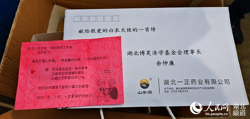 ������Ʒ ��Ӱ��������