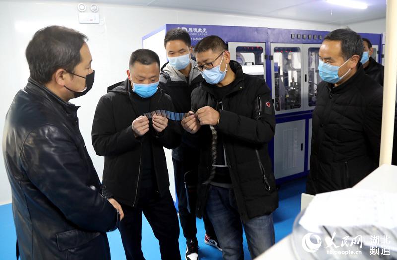 ������ɽ����׼�ල������ҵ����������2��