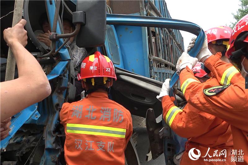 �����׷β��ҳ� ����Ǳ�����������Ԯ��2��