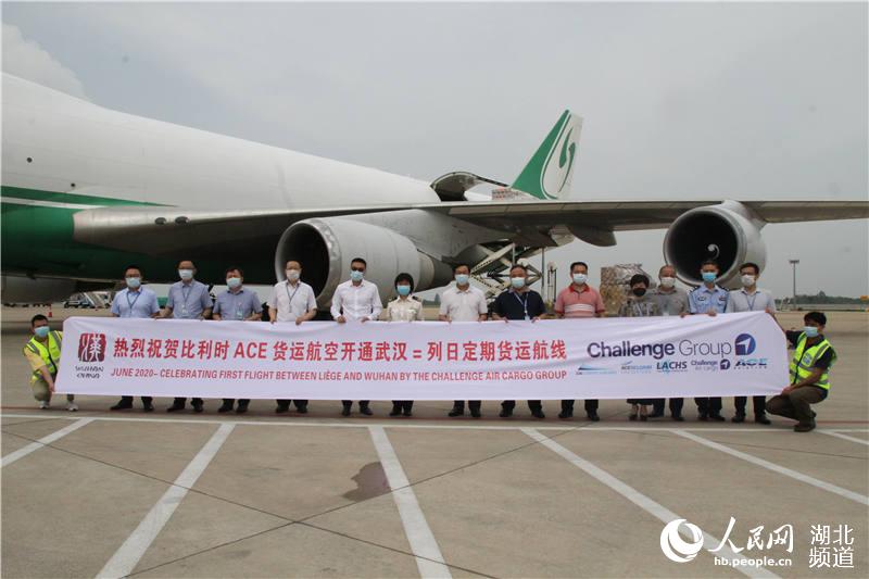 每周兩次，武漢天河機場恢復首條洲際貨運航線。郭婷婷攝