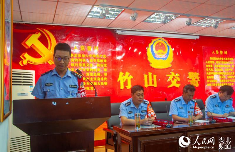 湖北竹山13名交通民協警受聘擔任警務實戰教官【4】