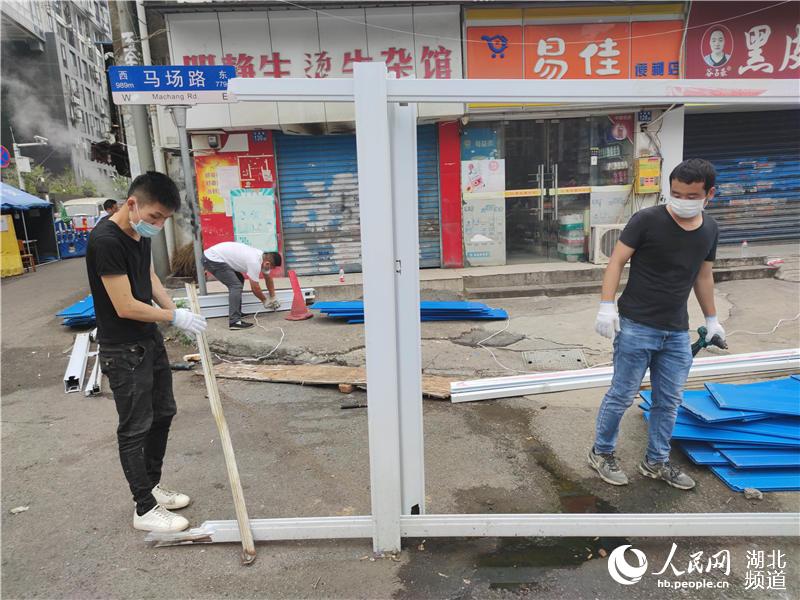 武漢全民核酸檢測結果公布 江漢區馬場路戰疫圍牆拆除