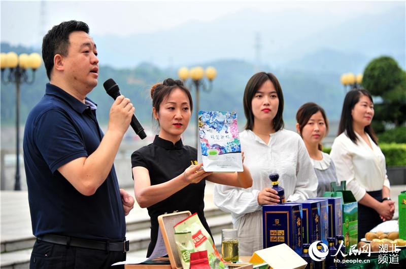 湖北宜昌：滬鄂“雲端”迎端午 公益直播帶貨忙【4】