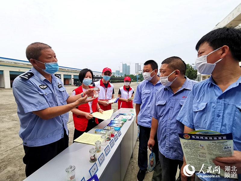 枝江警方禁毒宣傳進社區、進工廠【4】