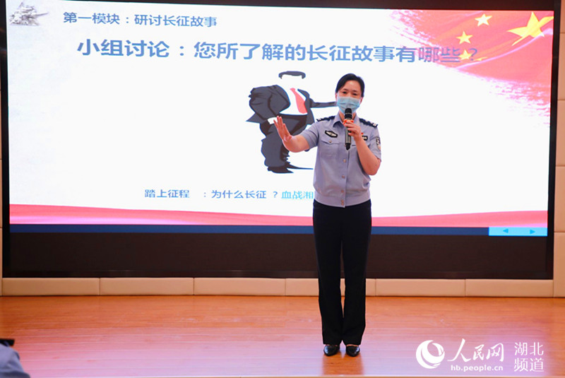 黨員干部分享長征故事心得。王喆 攝