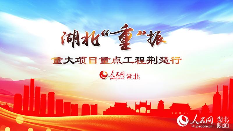 ����������Ƶ������ġ��������ء��񡪡��ش���Ŀ�ص㹤�̾����С��ɷû��