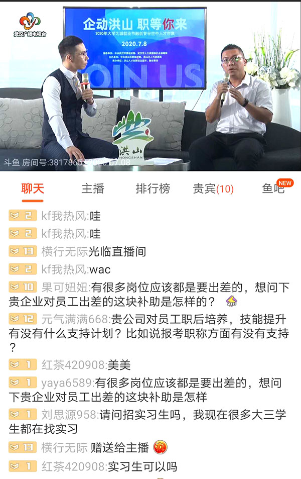 ��У��ҵ�Ŷ������ڴ��ǹ����̸�����ѯ�ʽ�פҪ�󡣣�Ф�� �㣩