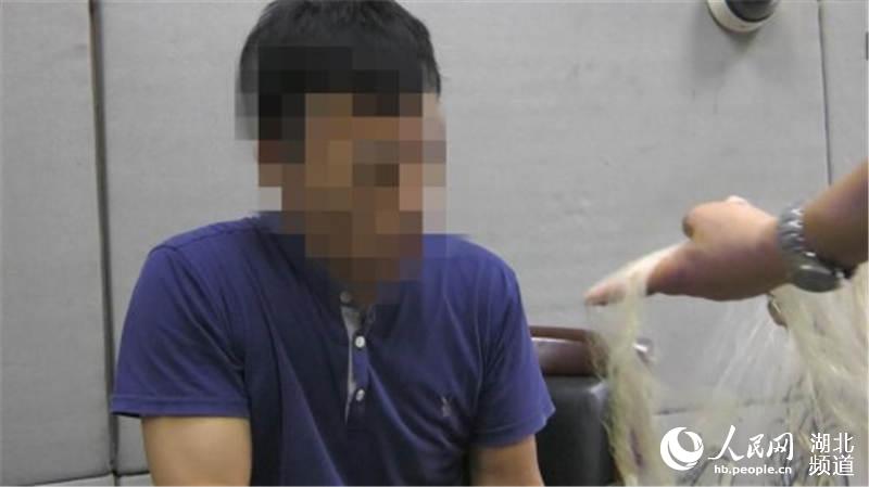 警方抓獲杜某