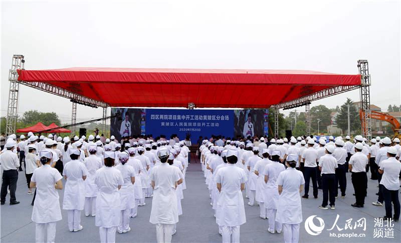 人лƽսۺҽԺʽ衾3