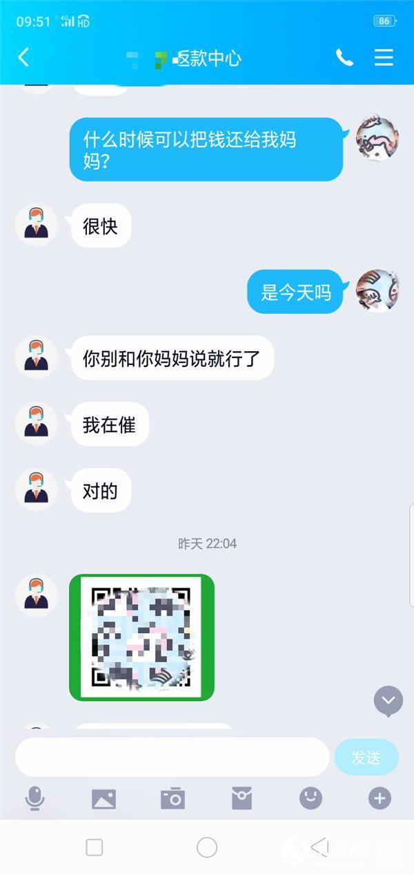 СڴƭӽǮֻͼ