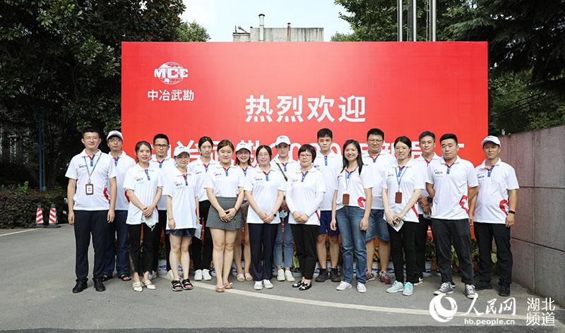 落實“六穩六保” 中冶武勘保就業促發展