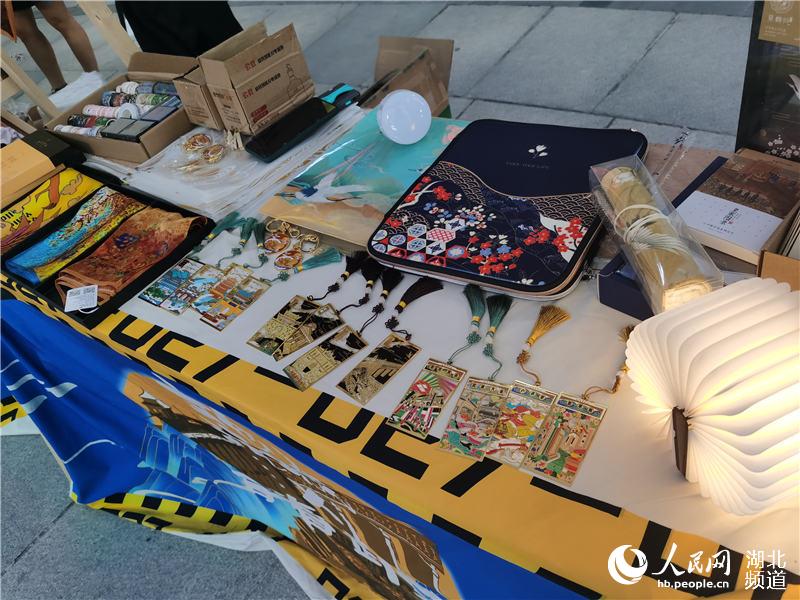 �м��ϵ��Ĵ���Ʒ