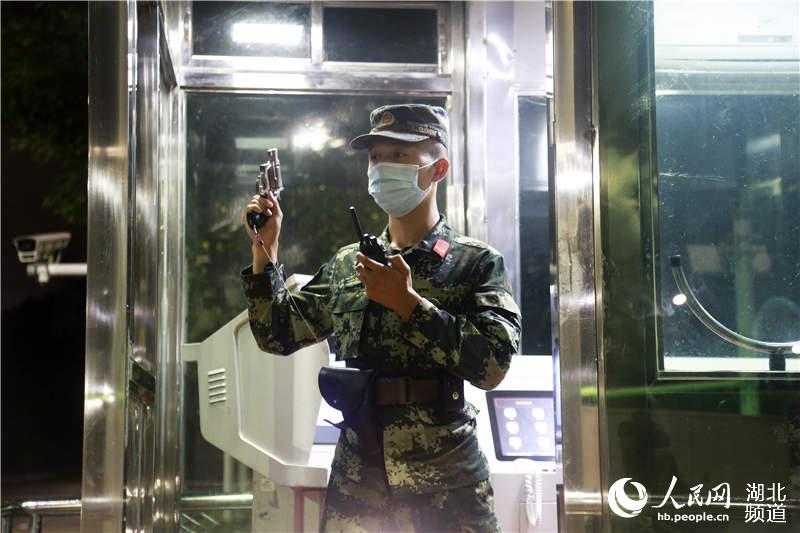 協同警戒