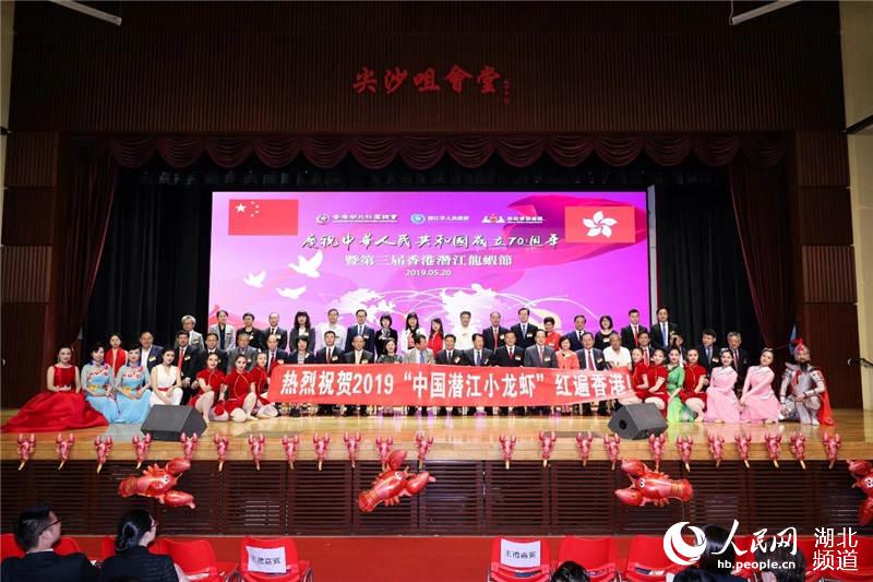 湖北潛江向香港捐贈1萬份免洗消毒凝膠抗擊疫情【2】