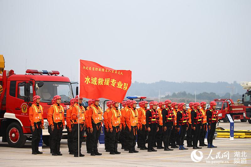 湖北宜昌消防展示專業隊人員編組和裝備（湖北省消防救援總隊供圖）