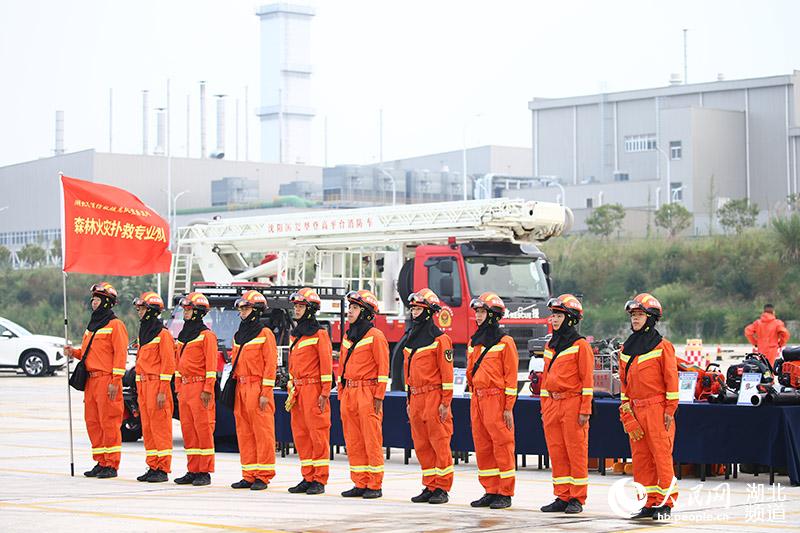 湖北宜昌消防展示專業隊人員編組和裝備（湖北省消防救援總隊供圖）