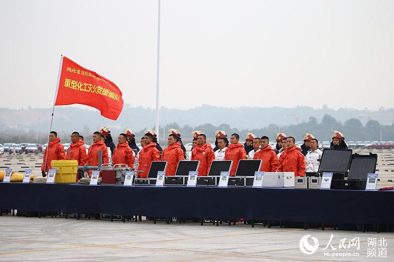 湖北宜昌消防展示專業隊人員編組和裝備（湖北省消防救援總隊供圖）