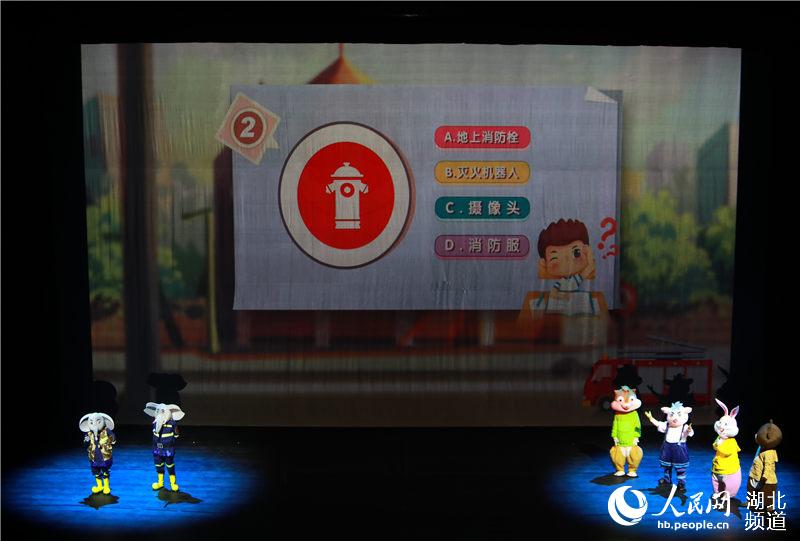 11��9�������人��̨���Ժ�����ȫ���ײ�����������ֶ�ͯ�硶���������֡���ӳ�ֳ���