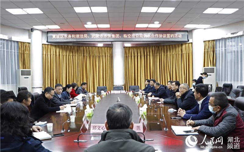 �人�л�������ˮ���ź�������������10��ֹ�ˮ����
