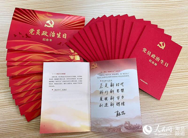 ��Ա�������ռ���ͼ����